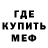 МЕТАДОН белоснежный Caryl Ausejo