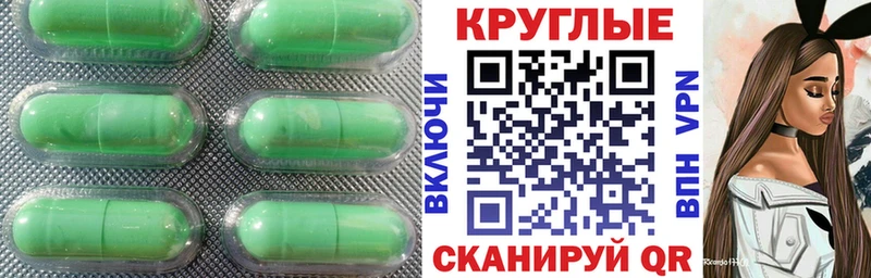 как найти закладки  Петровск  ЭКСТАЗИ mix 