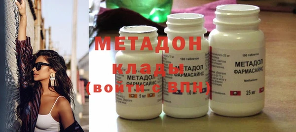 гашиш Баксан