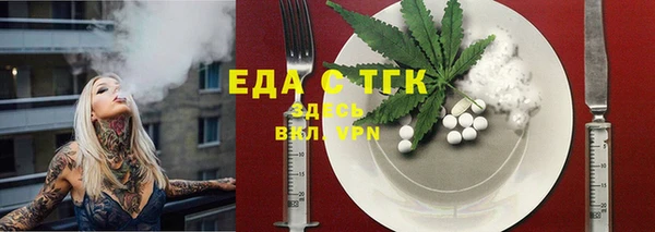 гашиш Баксан