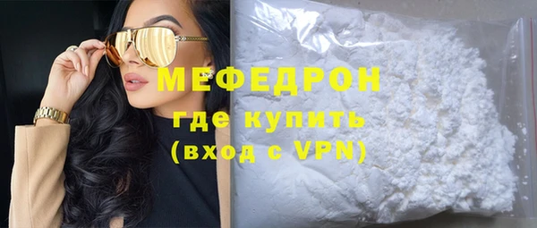 кокаин перу Балахна