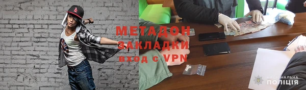гашиш Баксан