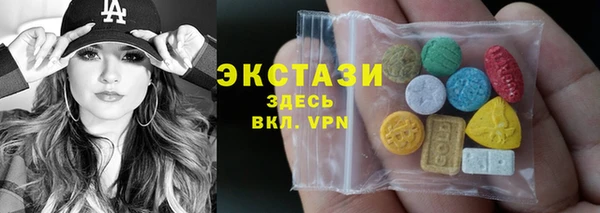 кокаин перу Балахна