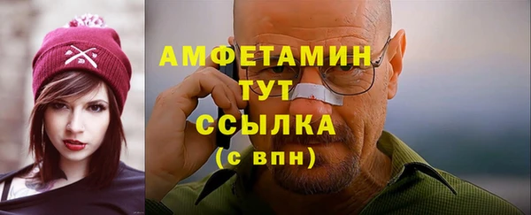 кокаин перу Балахна