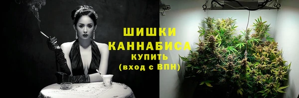 гашиш Баксан