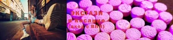 гашиш Баксан