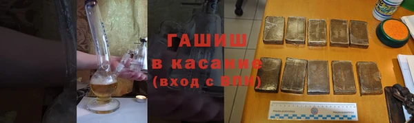 кокаин перу Балахна