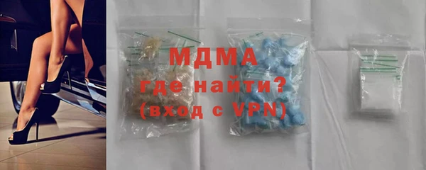 гашиш Баксан