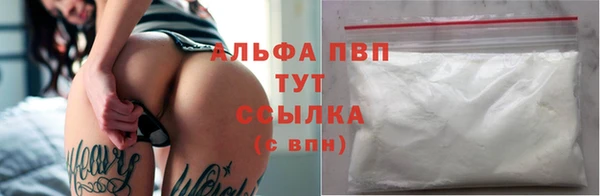 кокаин перу Балахна