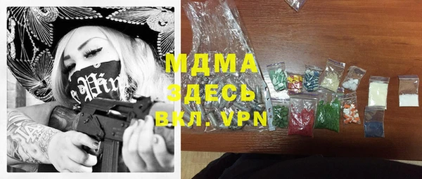 гашиш Баксан