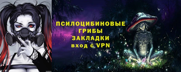гашиш Баксан