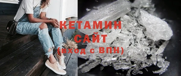 кокаин перу Балахна