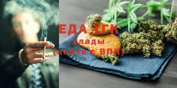 гашиш Баксан