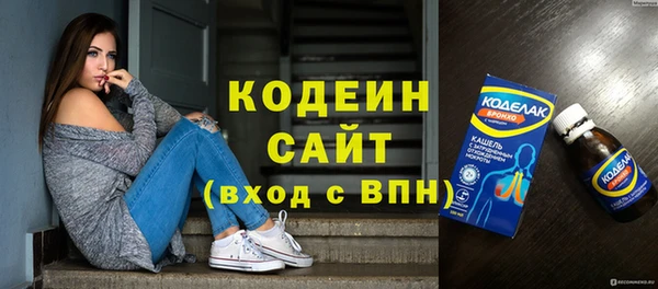 гашиш Баксан