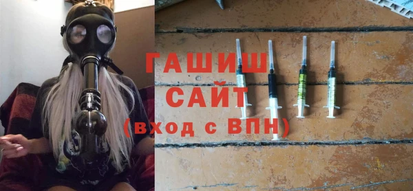 кокаин перу Балахна