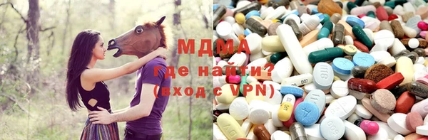гашиш Баксан