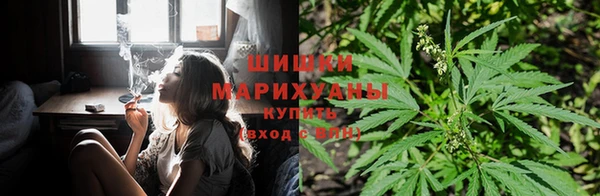 мефедрон Балабаново