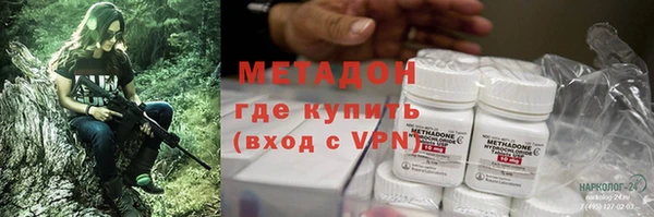 гашиш Баксан