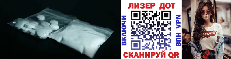 KRAKEN ССЫЛКА  сколько стоит  Петровск  LSD-25 экстази кислота 